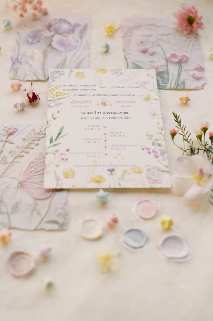 สถานที่จัดงานแต่งงานสมุทรปราการ, สถานที่จัดงานแต่งงาน, เมซองเดอมามี, maisondemamie, wedding venue, wedding photo, thai wedding, vintage wedding, classic wedding,ชุดไทยพาสรรธ์, ชุดไทยนุ่งสด