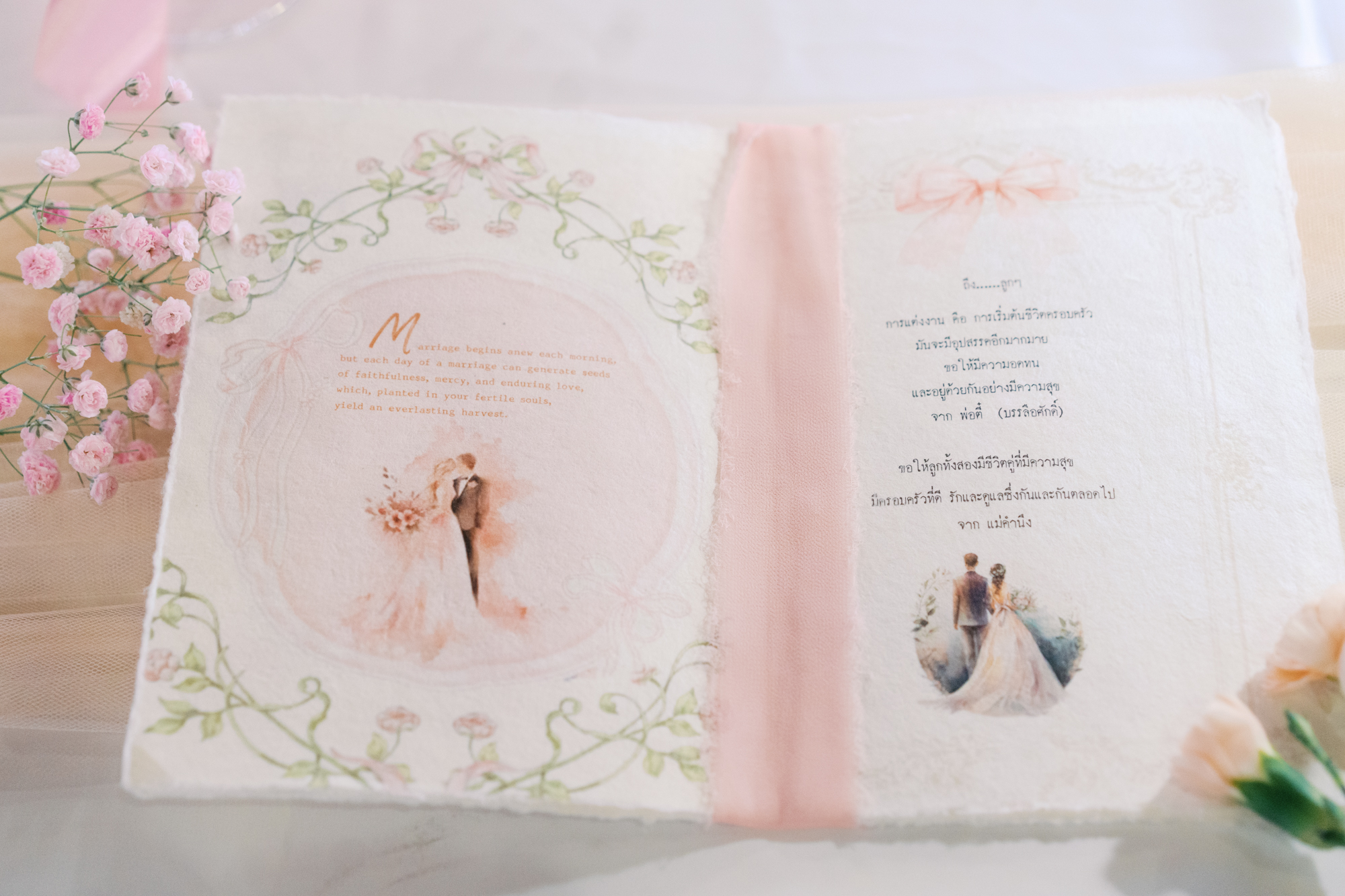 สถานที่จัดงานแต่งงานสมุทรปราการ, wedding venue, Thai house wedding, maison de mamie, garden wedding, vintage wedding, classic wedding, งานแต่งงานในสวน