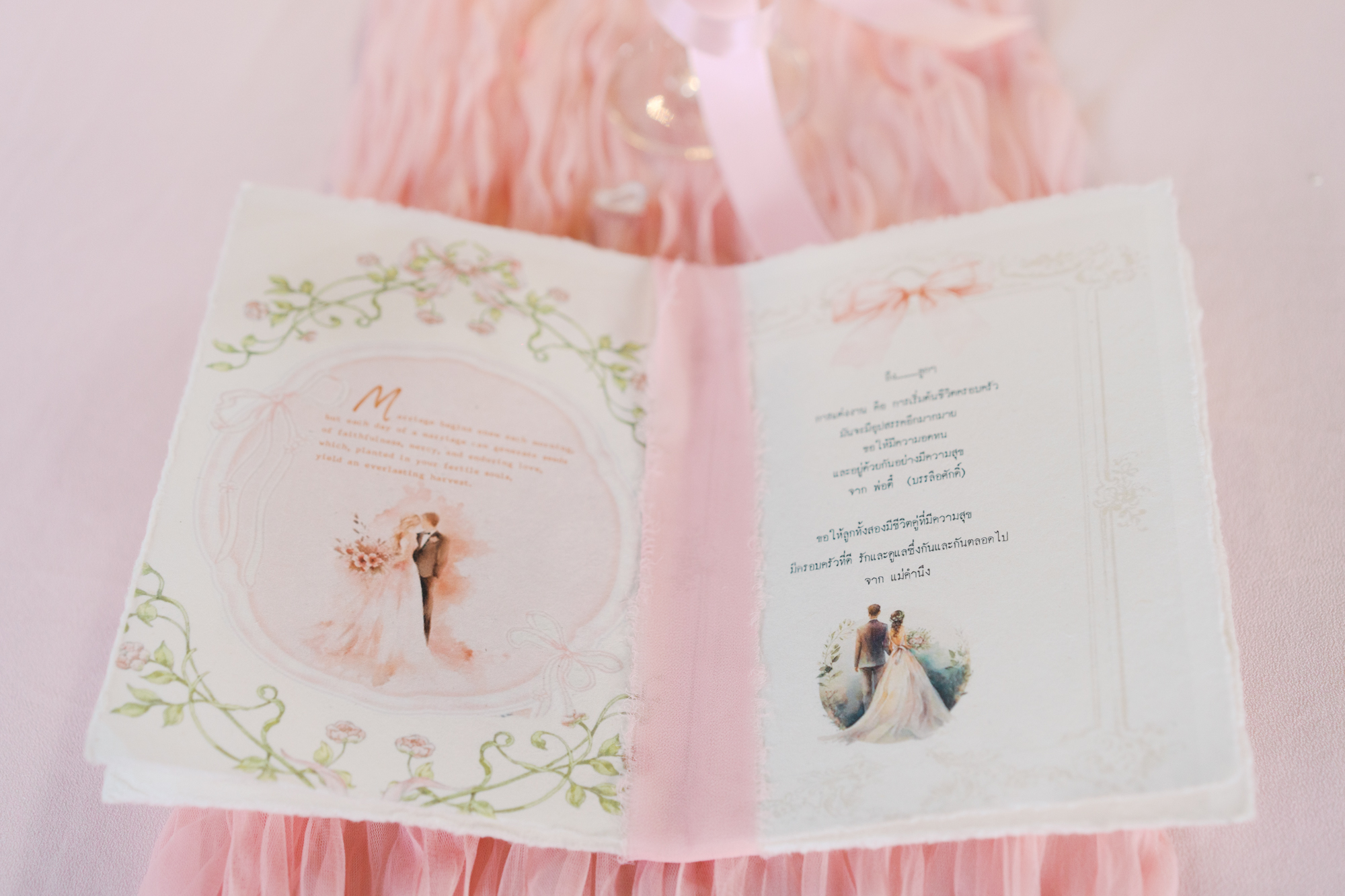 สถานที่จัดงานแต่งงานสมุทรปราการ, wedding venue, Thai house wedding, maison de mamie, garden wedding, vintage wedding, classic wedding, งานแต่งงานในสวน