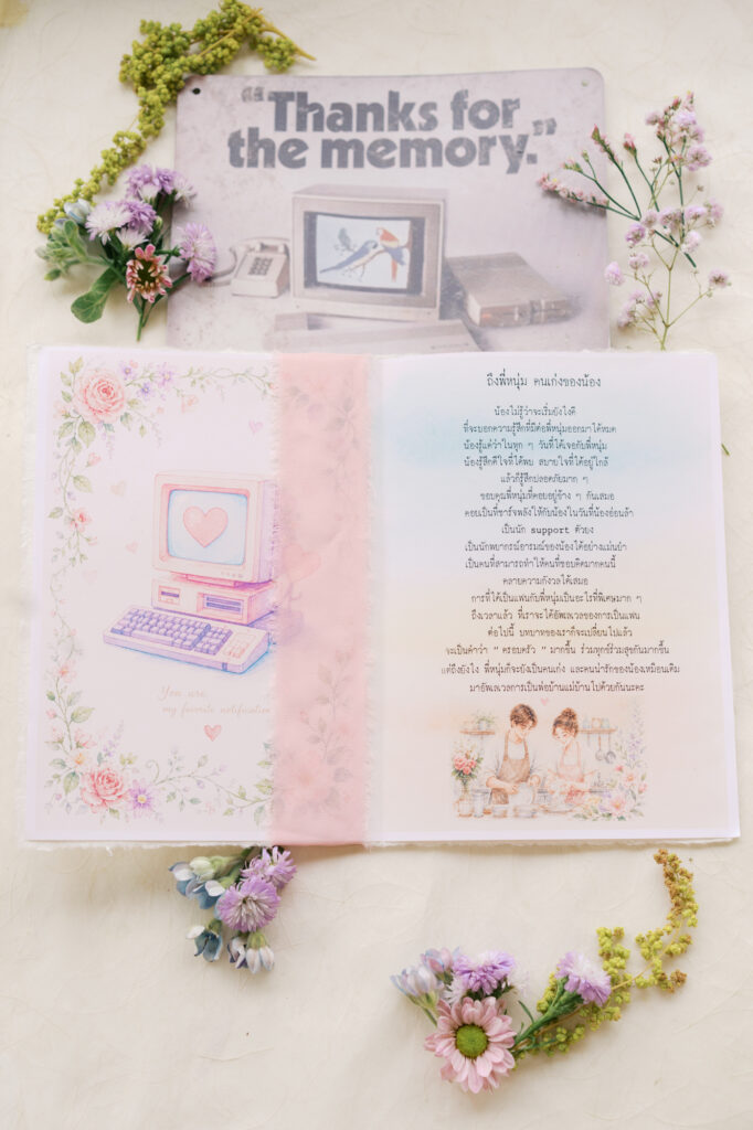 wedding venue, thai wedding venue, classic wedding, vintage wedding, สถานที่จัดงานแต่งงานสมุทรปราการ, เมซองเดอมามี, สถานที่จัดงานแต่งงานไทย, garden wedding