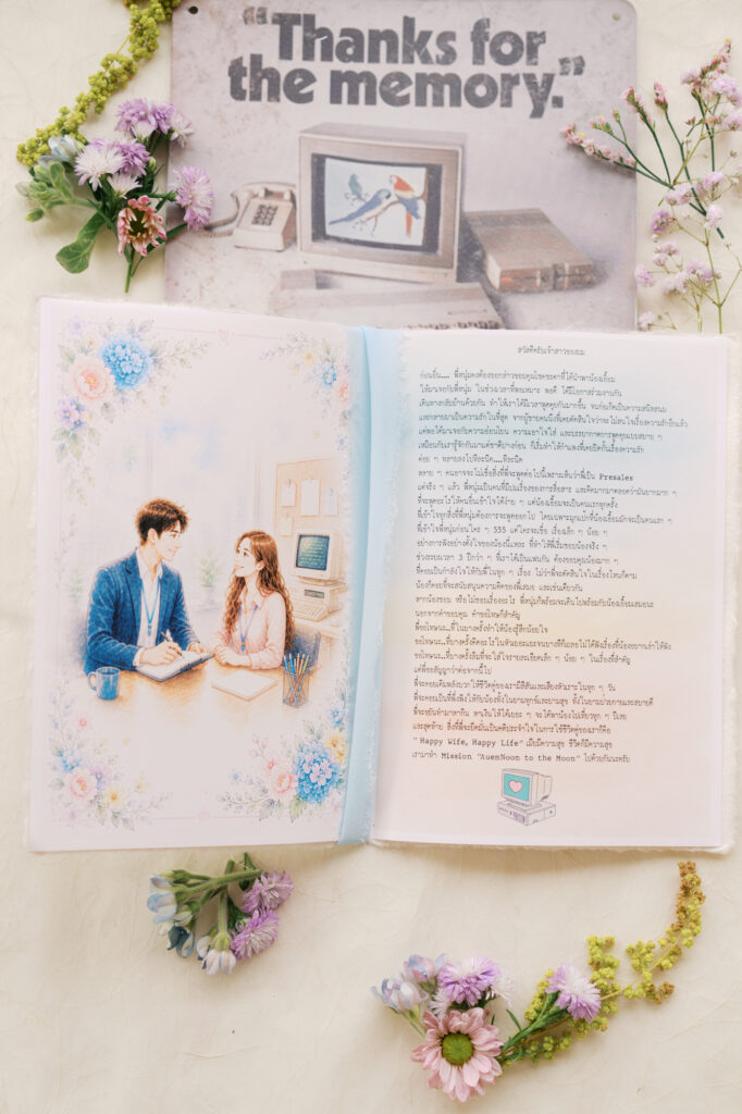 wedding venue, thai wedding venue, classic wedding, vintage wedding, สถานที่จัดงานแต่งงานสมุทรปราการ, เมซองเดอมามี, สถานที่จัดงานแต่งงานไทย, garden wedding